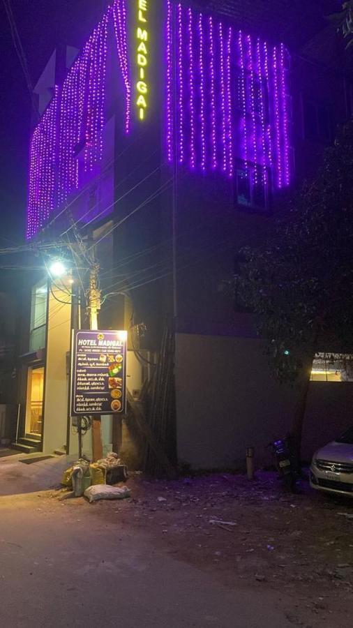 טנג'בור Hotel Madigai מראה חיצוני תמונה